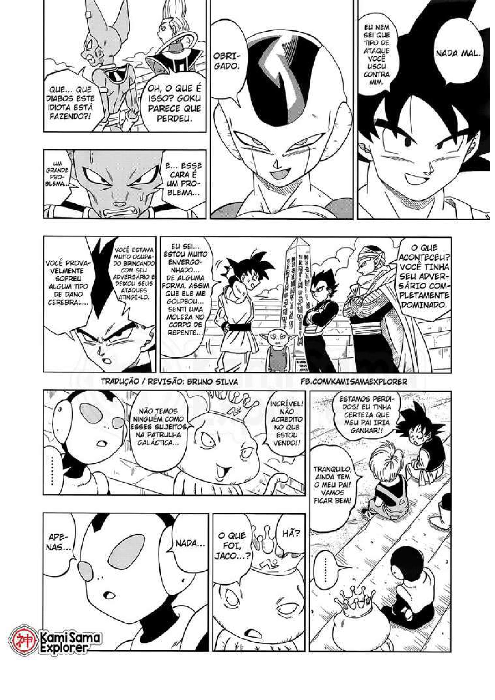 Read Dragon Ball Super PT Manga Online