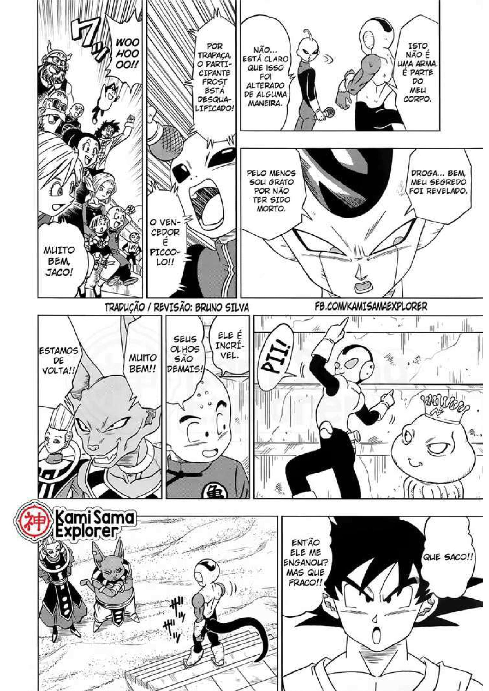 Read Dragon Ball Super PT Manga Online