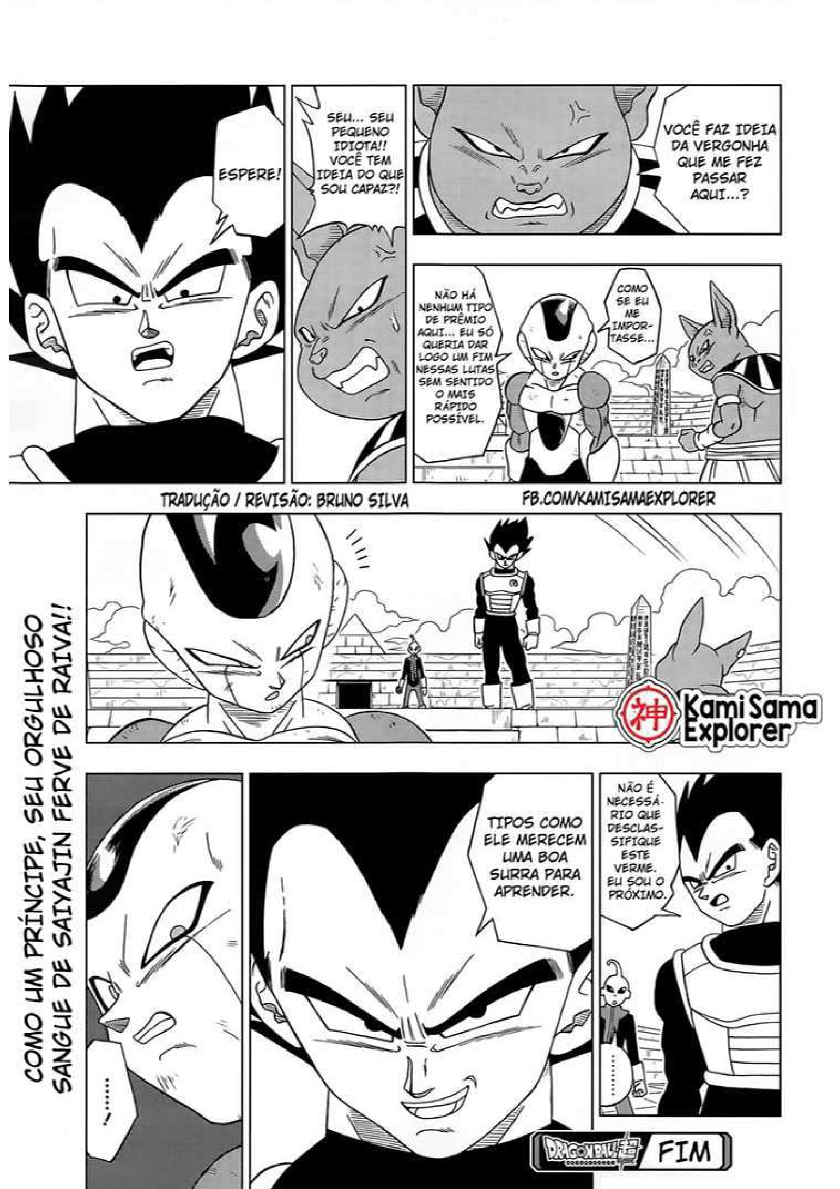 Read Dragon Ball Super PT Manga Online