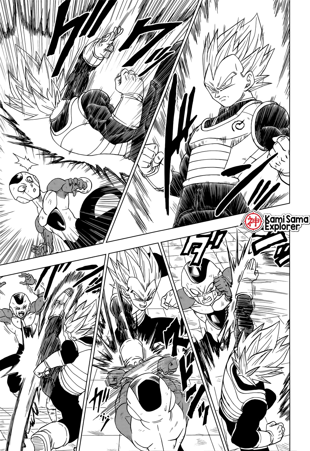 Read Dragon Ball Super PT Manga Online