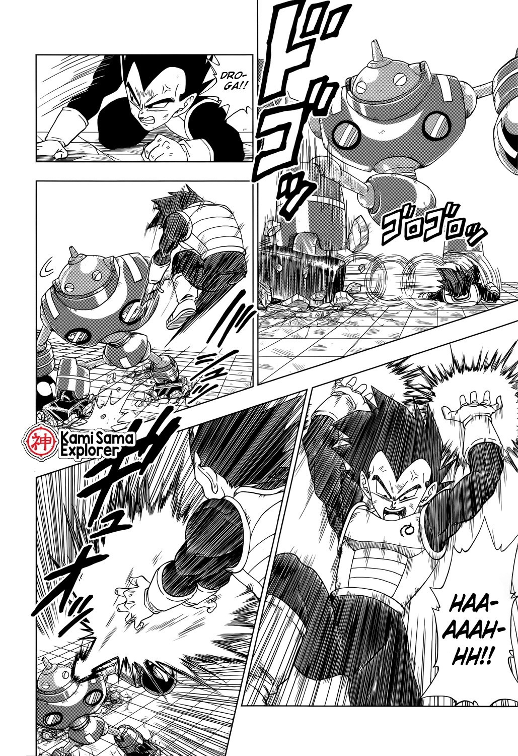 Read Dragon Ball Super PT Manga Online