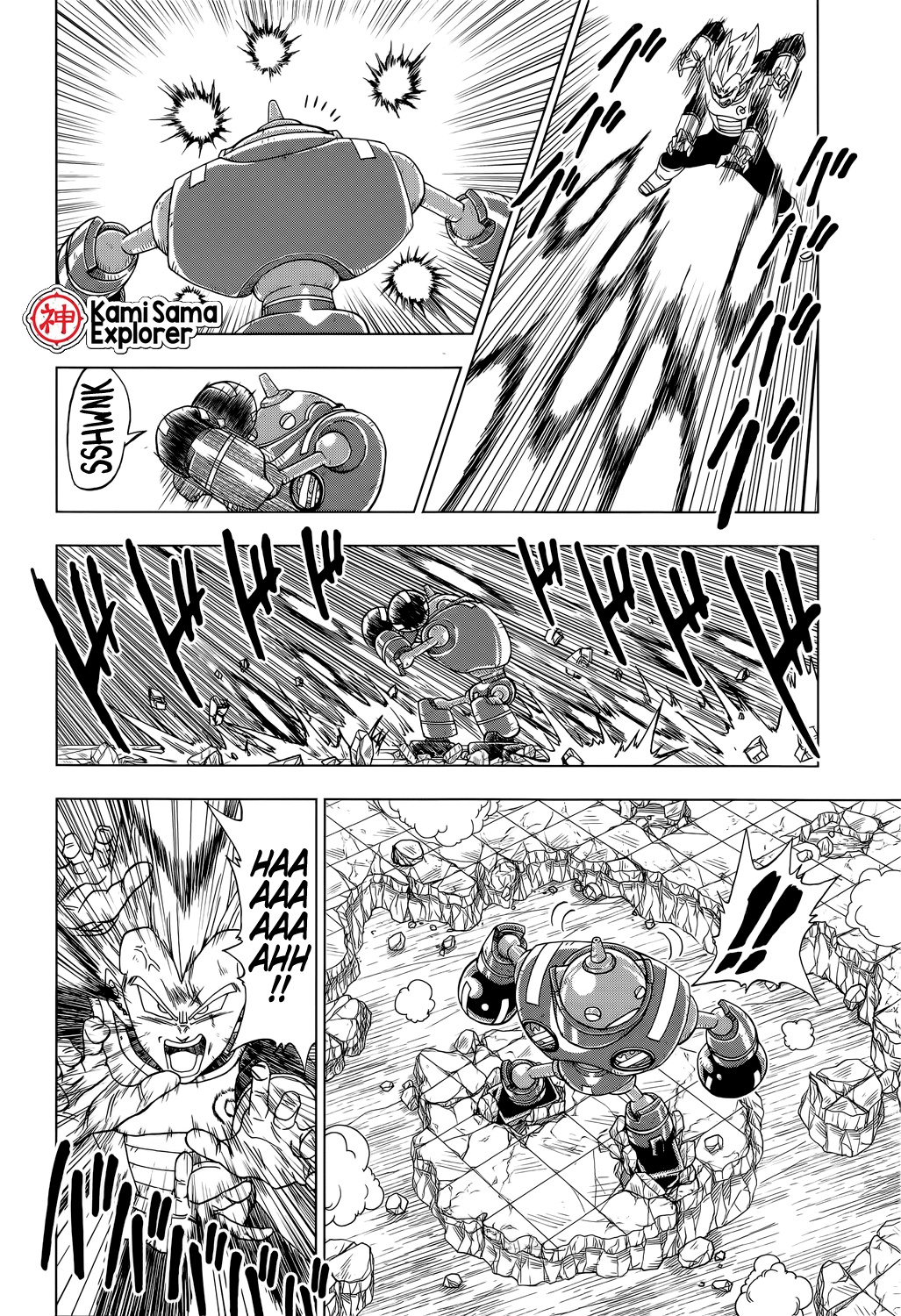 Read Dragon Ball Super PT Manga Online