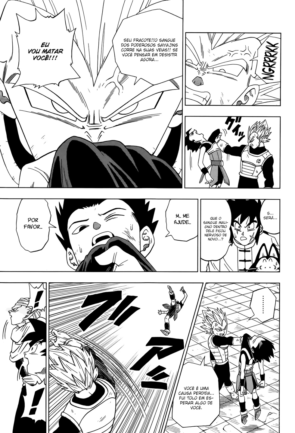 Read Dragon Ball Super PT Manga Online