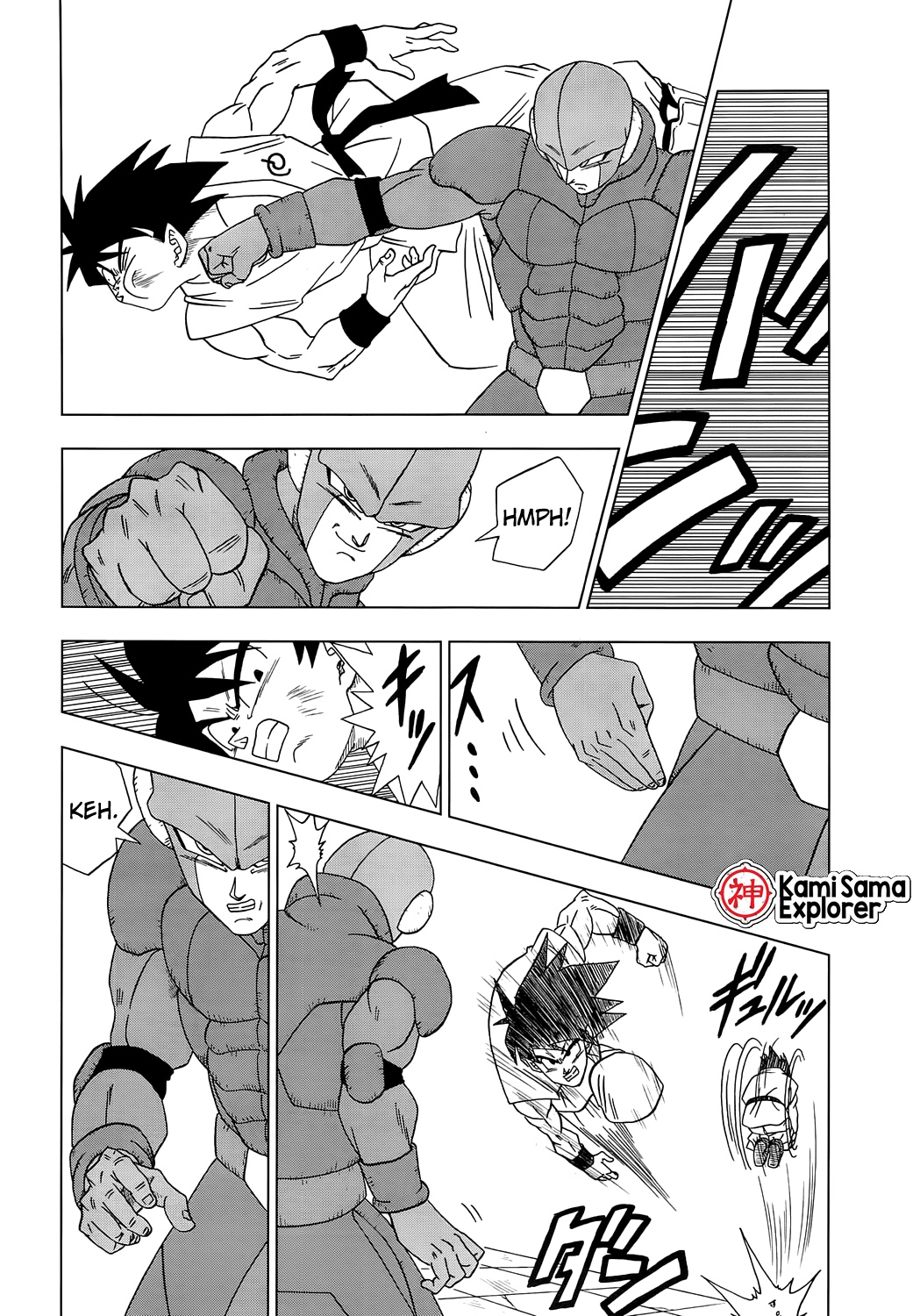 Read Dragon Ball Super PT Manga Online
