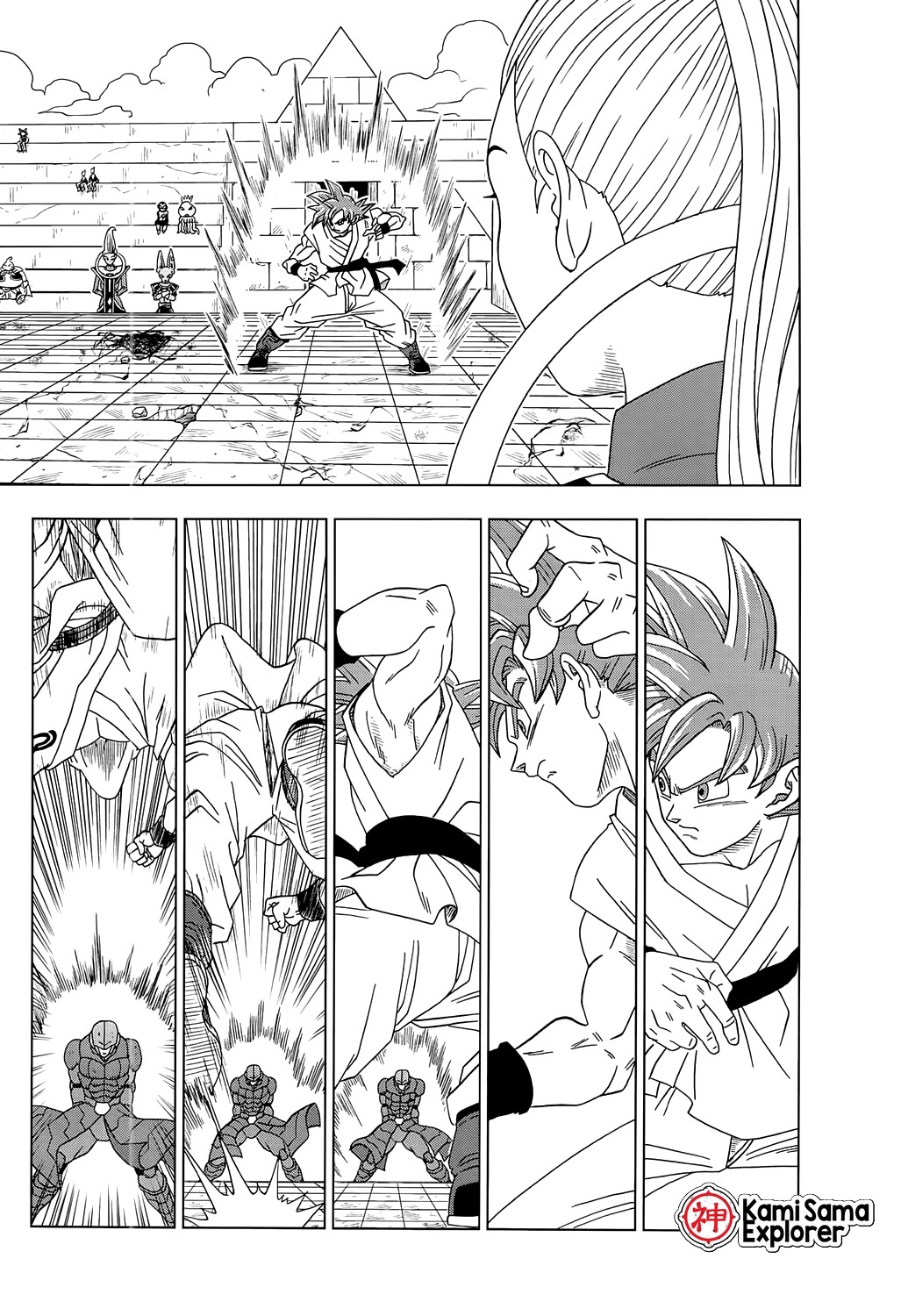 Read Dragon Ball Super PT Manga Online