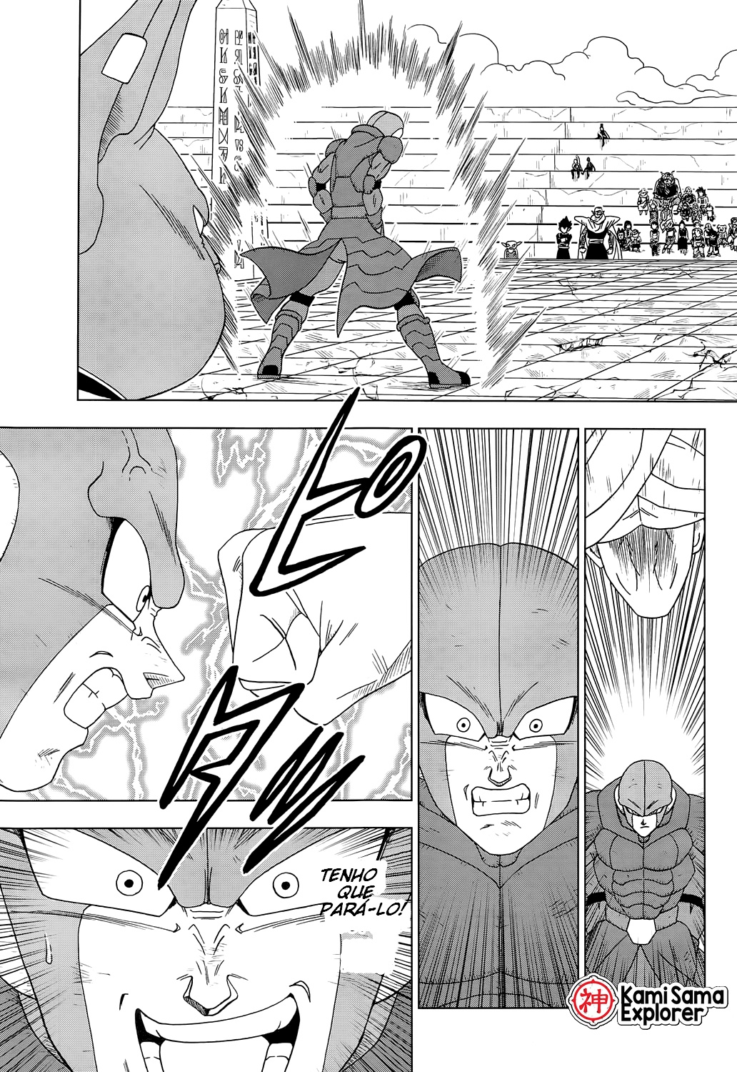 Read Dragon Ball Super PT Manga Online