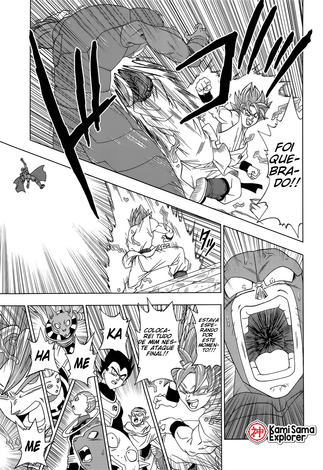 Read Dragon Ball Super PT Manga Online