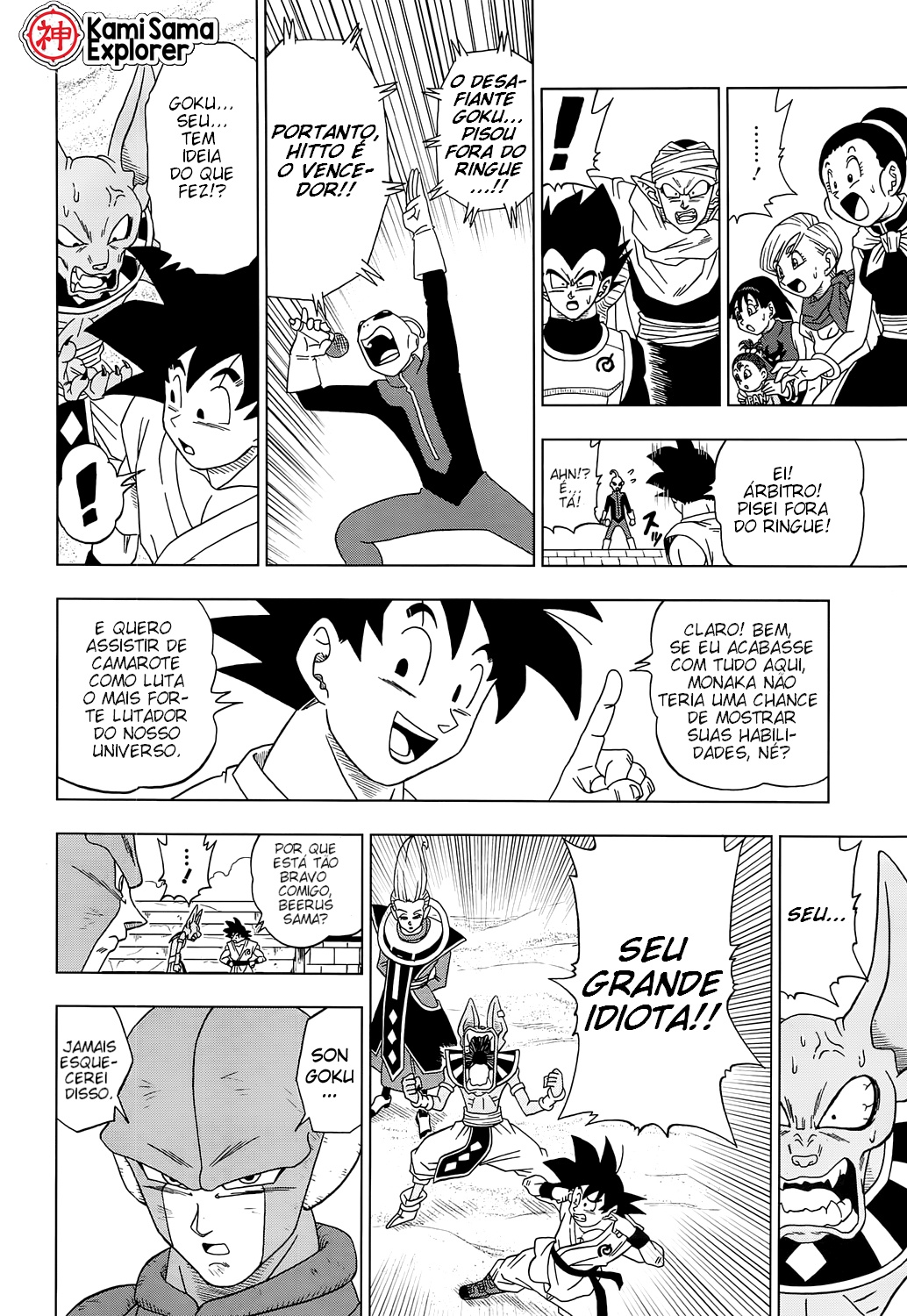 Read Dragon Ball Super PT Manga Online