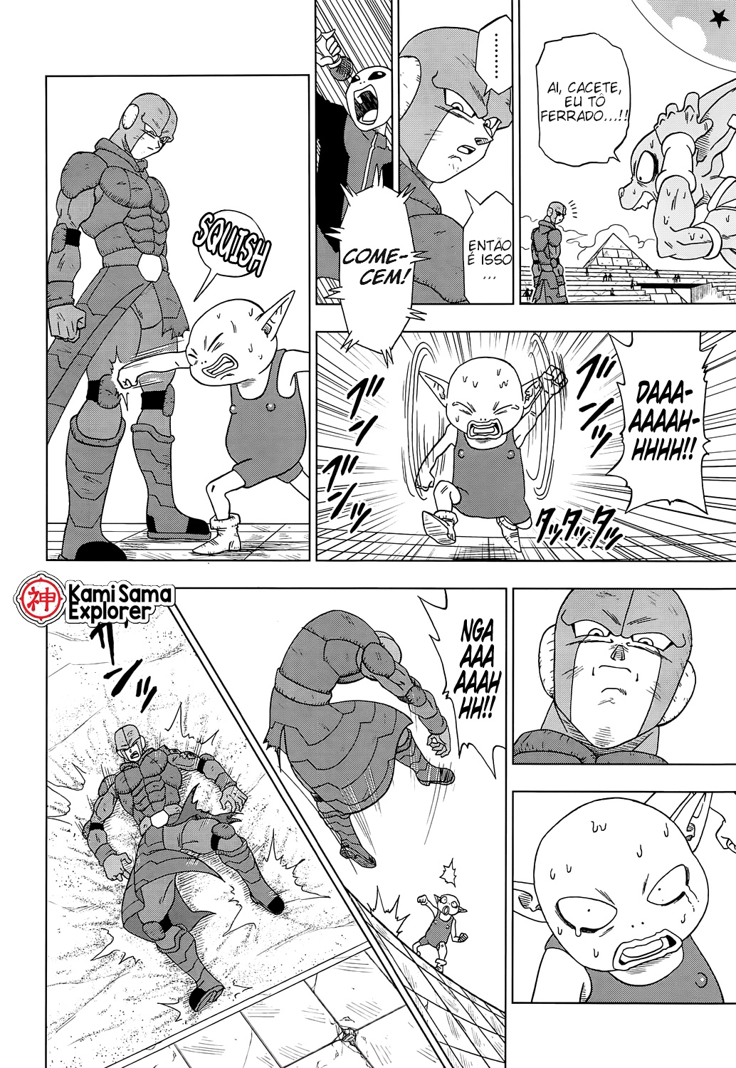 Read Dragon Ball Super PT Manga Online