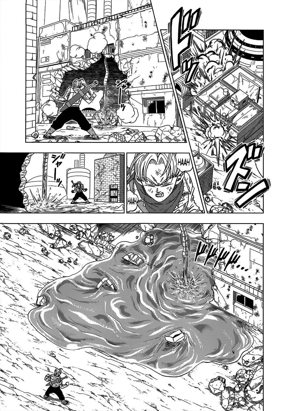 Read Dragon Ball Super PT Manga Online