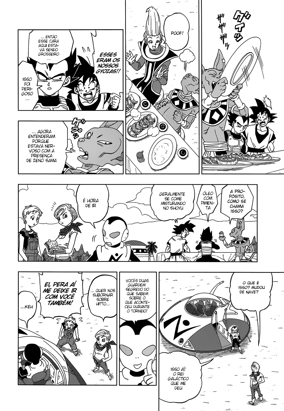 Read Dragon Ball Super PT Manga Online