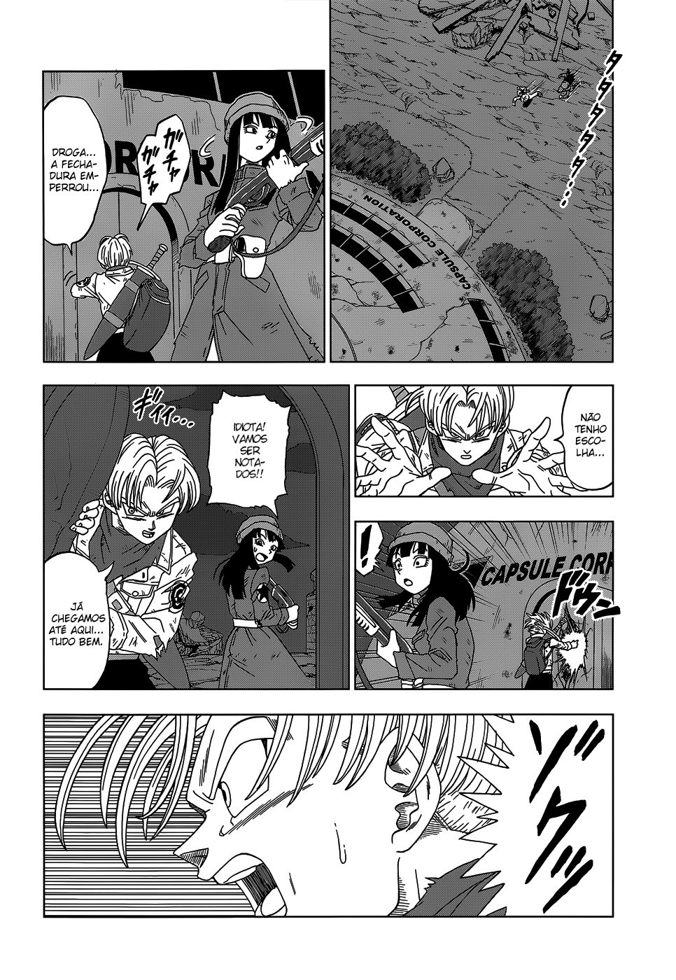 Read Dragon Ball Super PT Manga Online