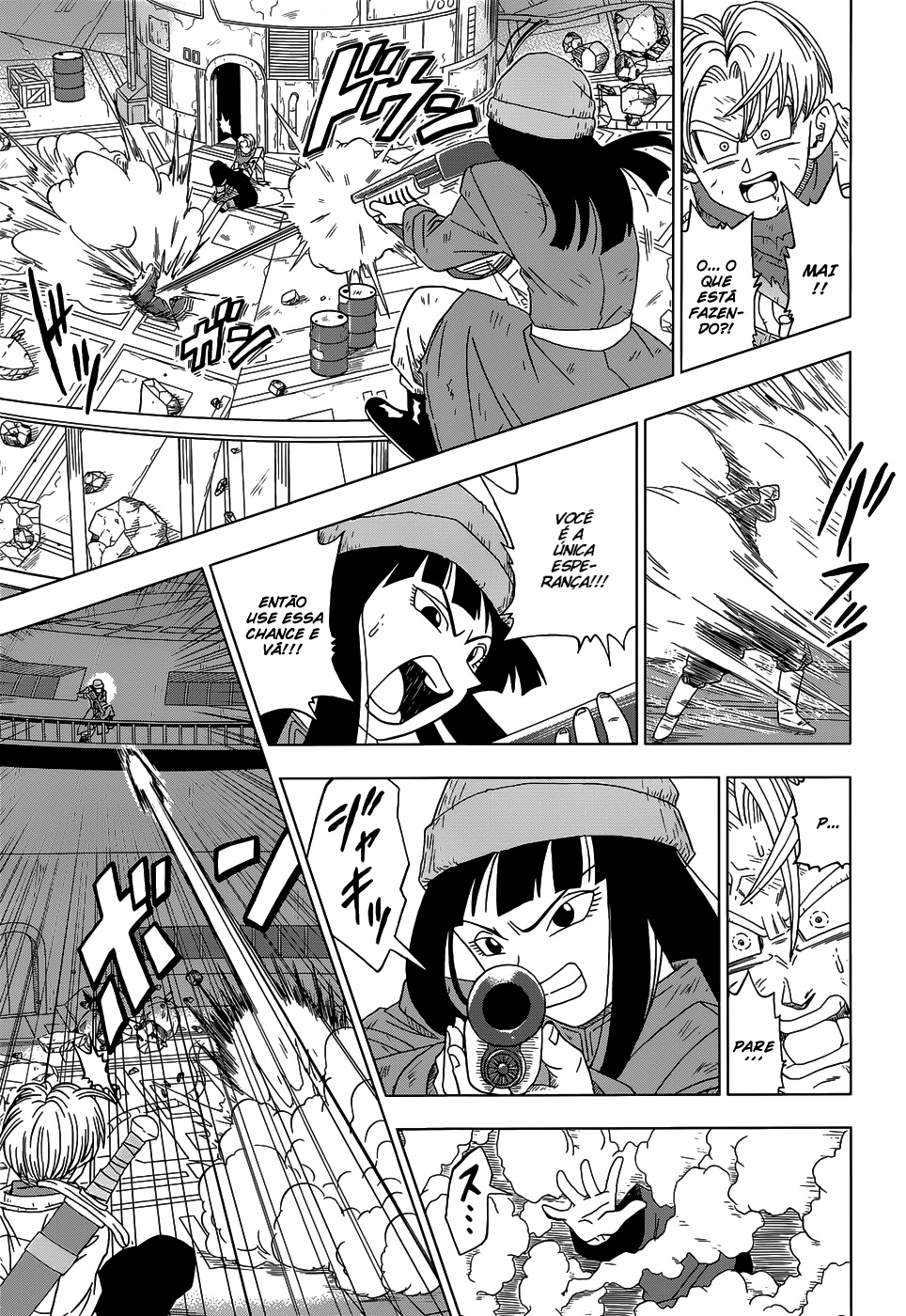 Read Dragon Ball Super PT Manga Online