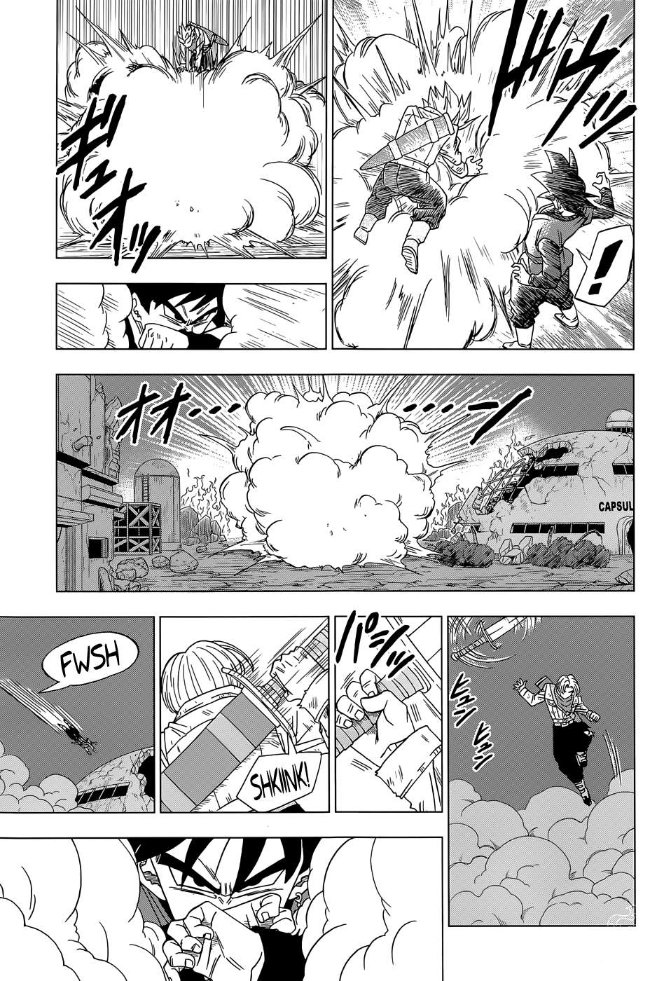 Read Dragon Ball Super PT Manga Online