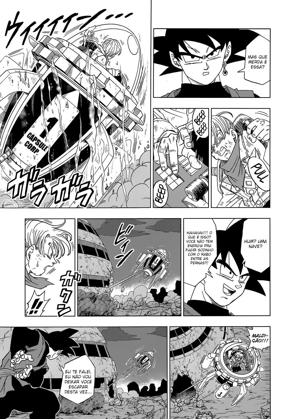 Read Dragon Ball Super PT Manga Online