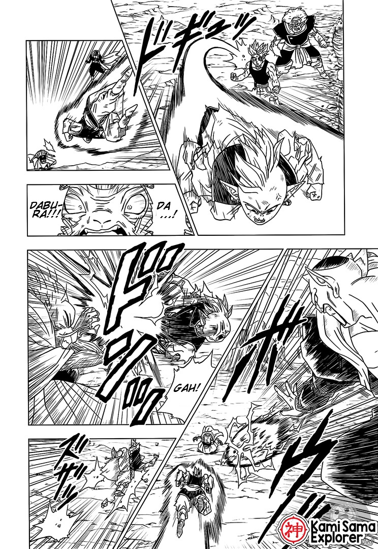 Read Dragon Ball Super PT Manga Online