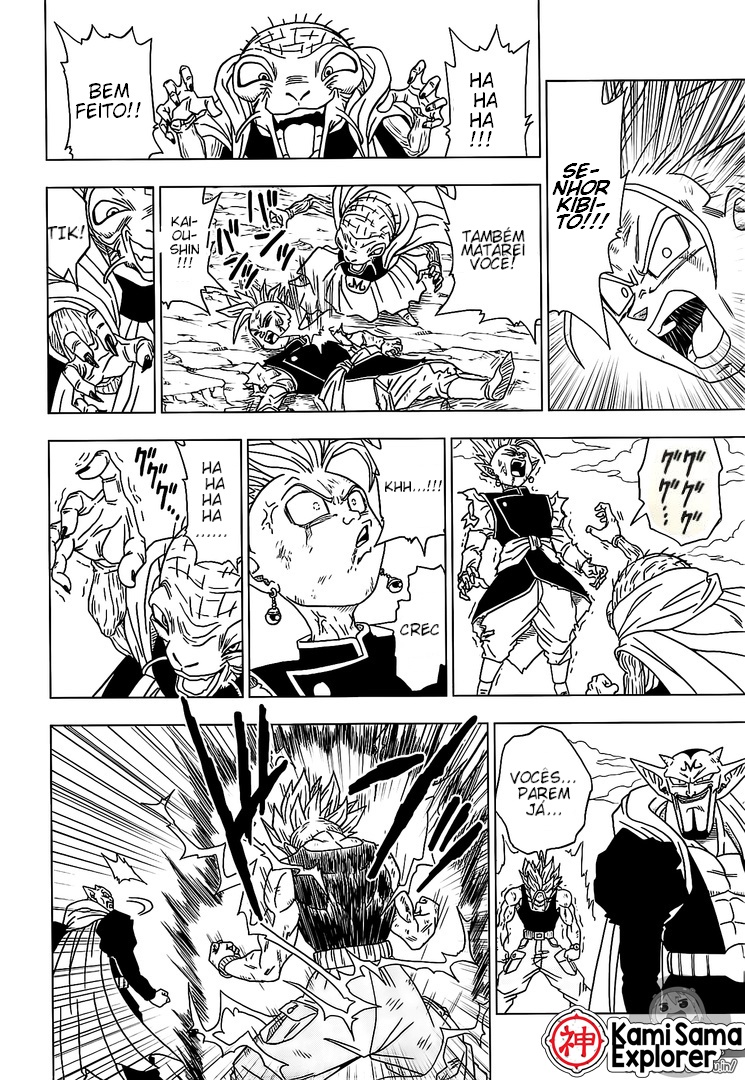 Read Dragon Ball Super PT Manga Online