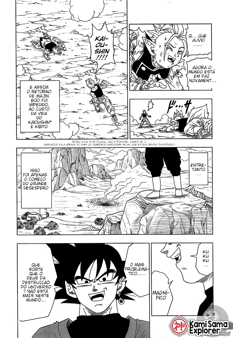 Read Dragon Ball Super PT Manga Online