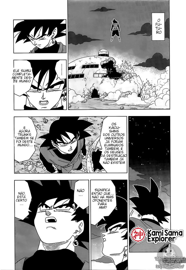Read Dragon Ball Super PT Manga Online