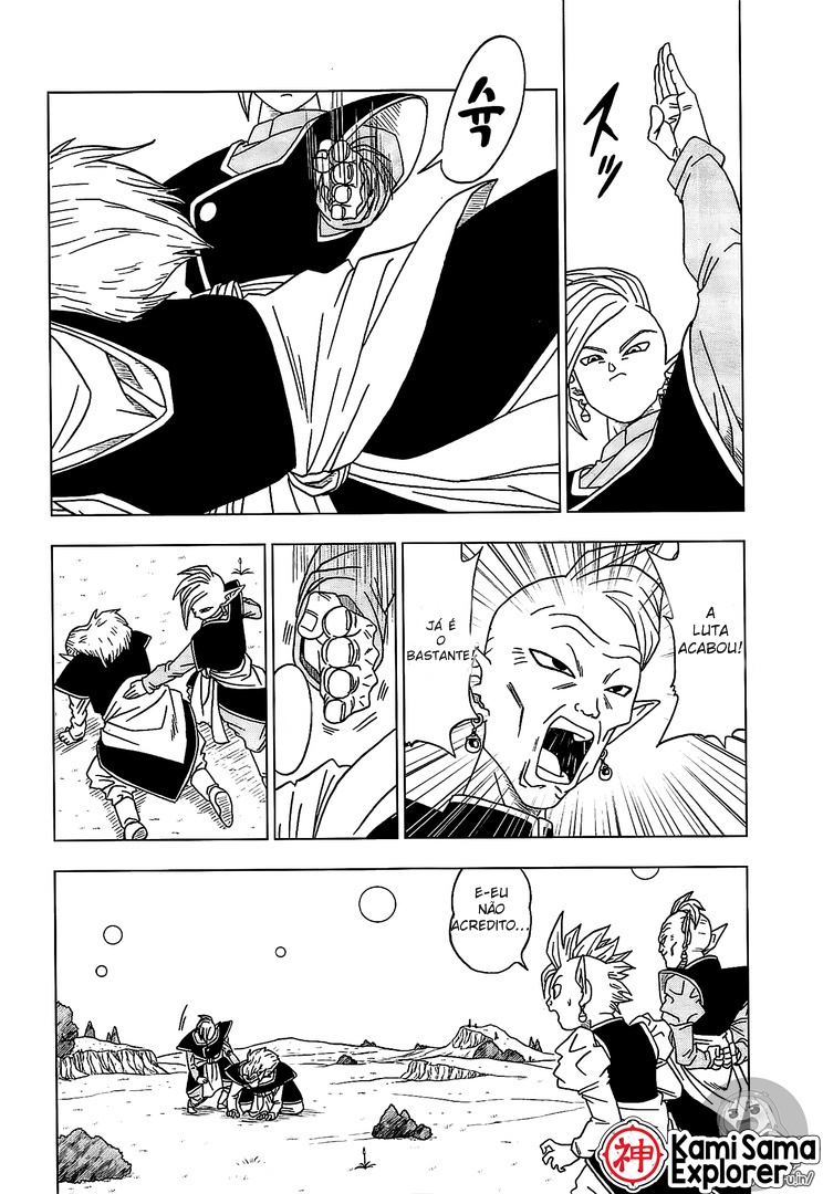 Read Dragon Ball Super PT Manga Online