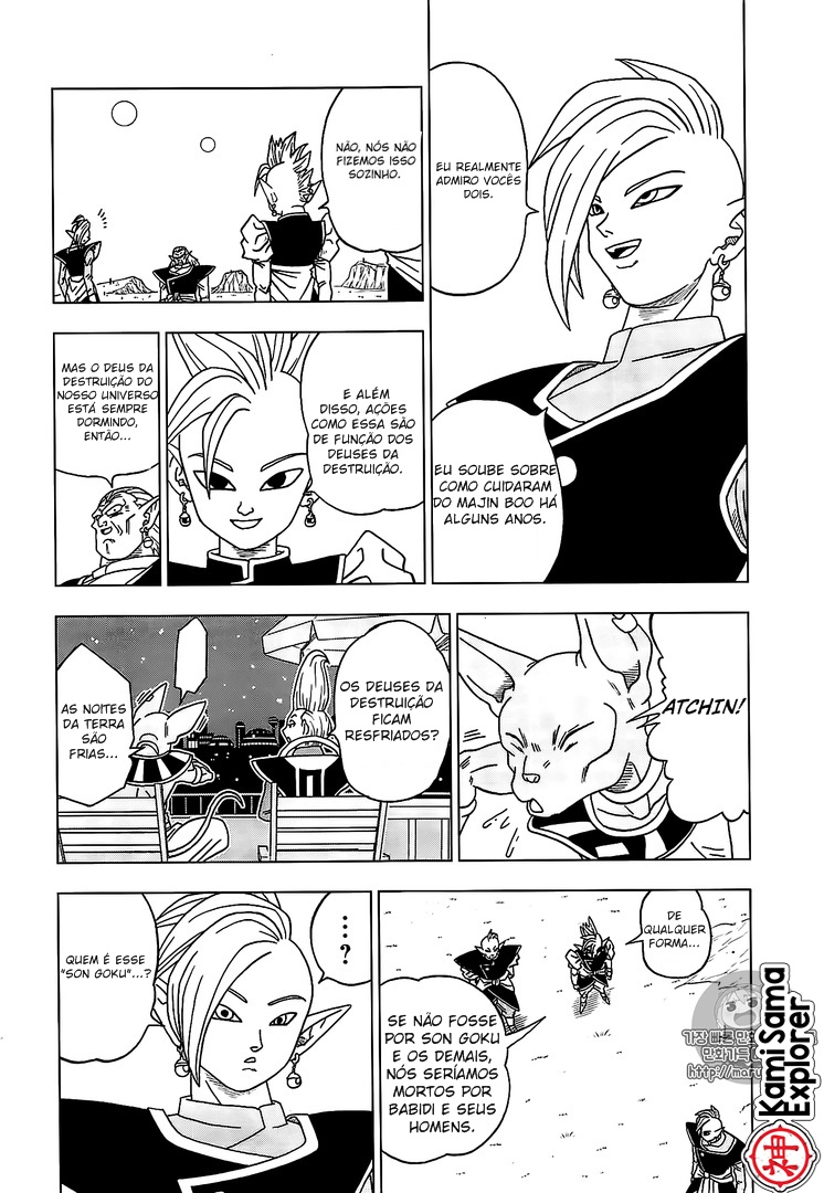 Read Dragon Ball Super PT Manga Online