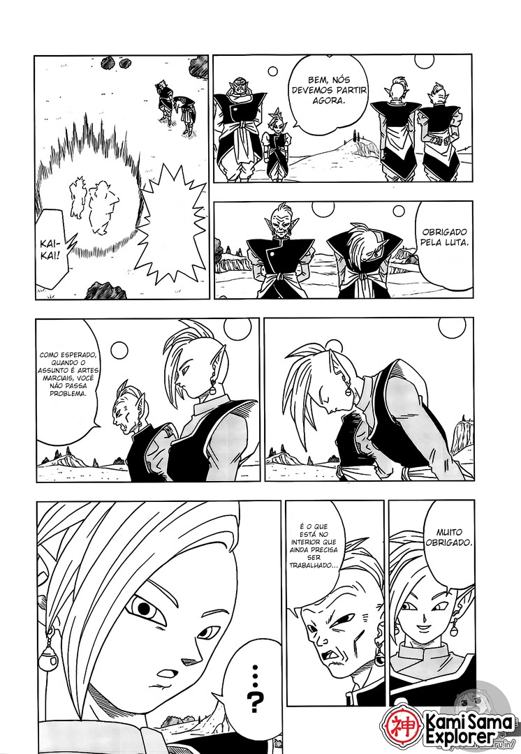 Read Dragon Ball Super PT Manga Online