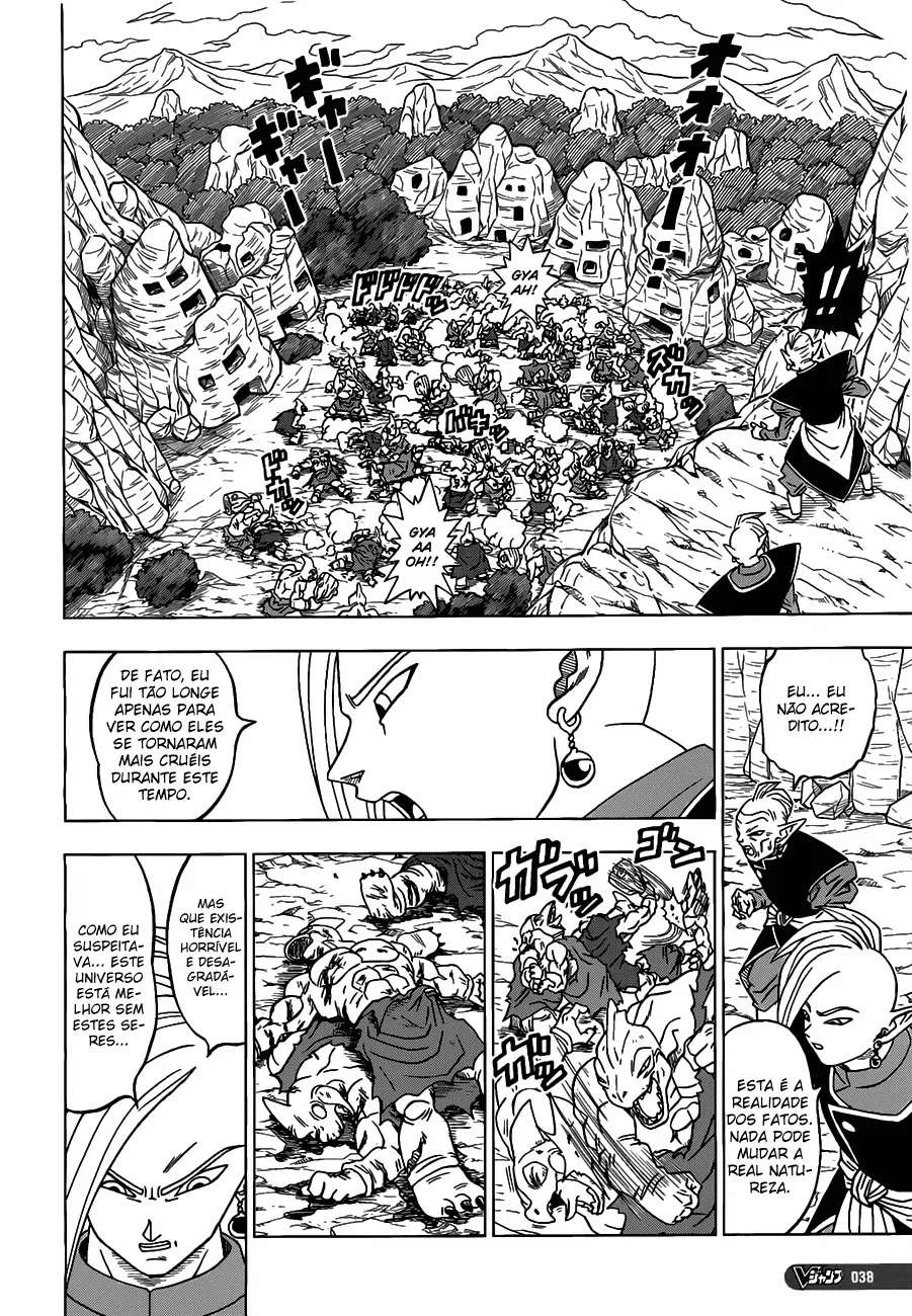Read Dragon Ball Super PT Manga Online