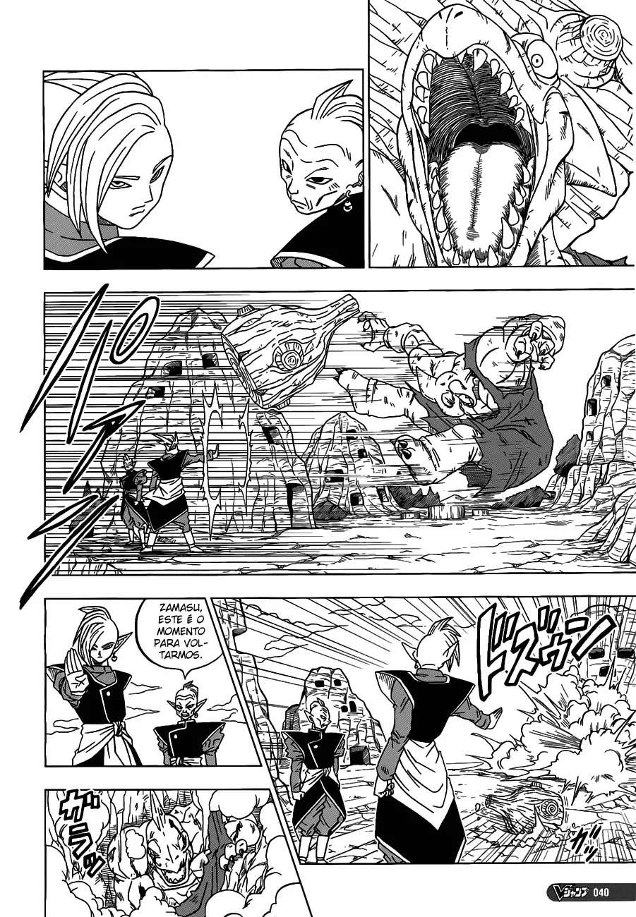 Read Dragon Ball Super PT Manga Online