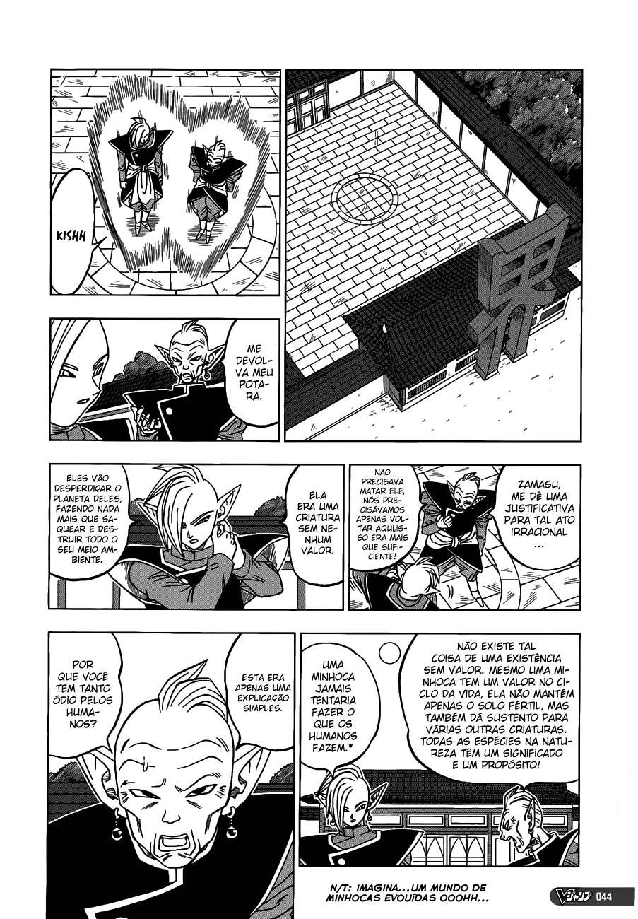 Read Dragon Ball Super PT Manga Online