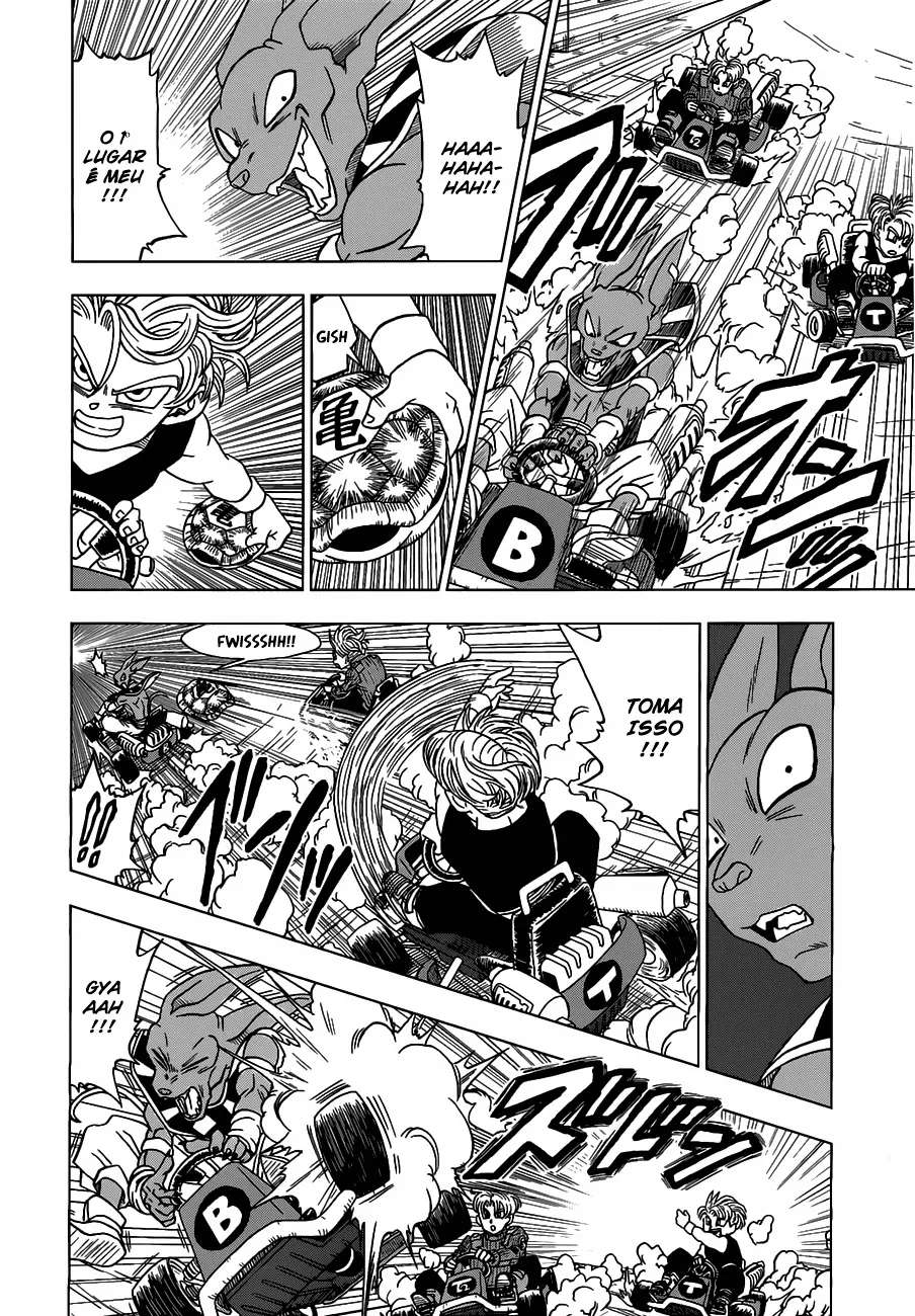 Read Dragon Ball Super PT Manga Online