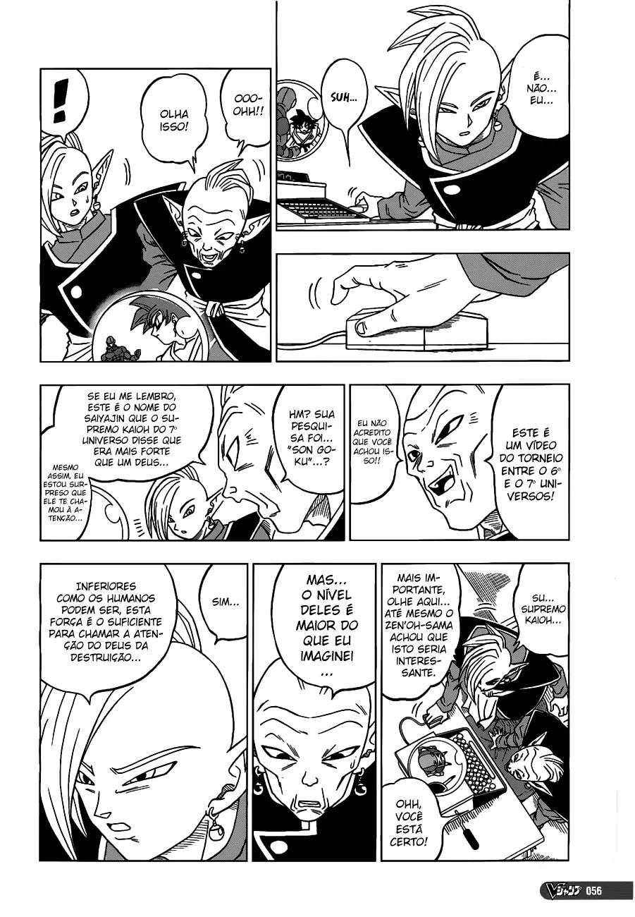 Read Dragon Ball Super PT Manga Online