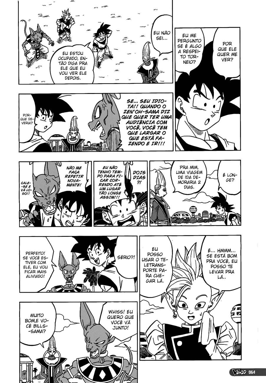 Read Dragon Ball Super PT Manga Online