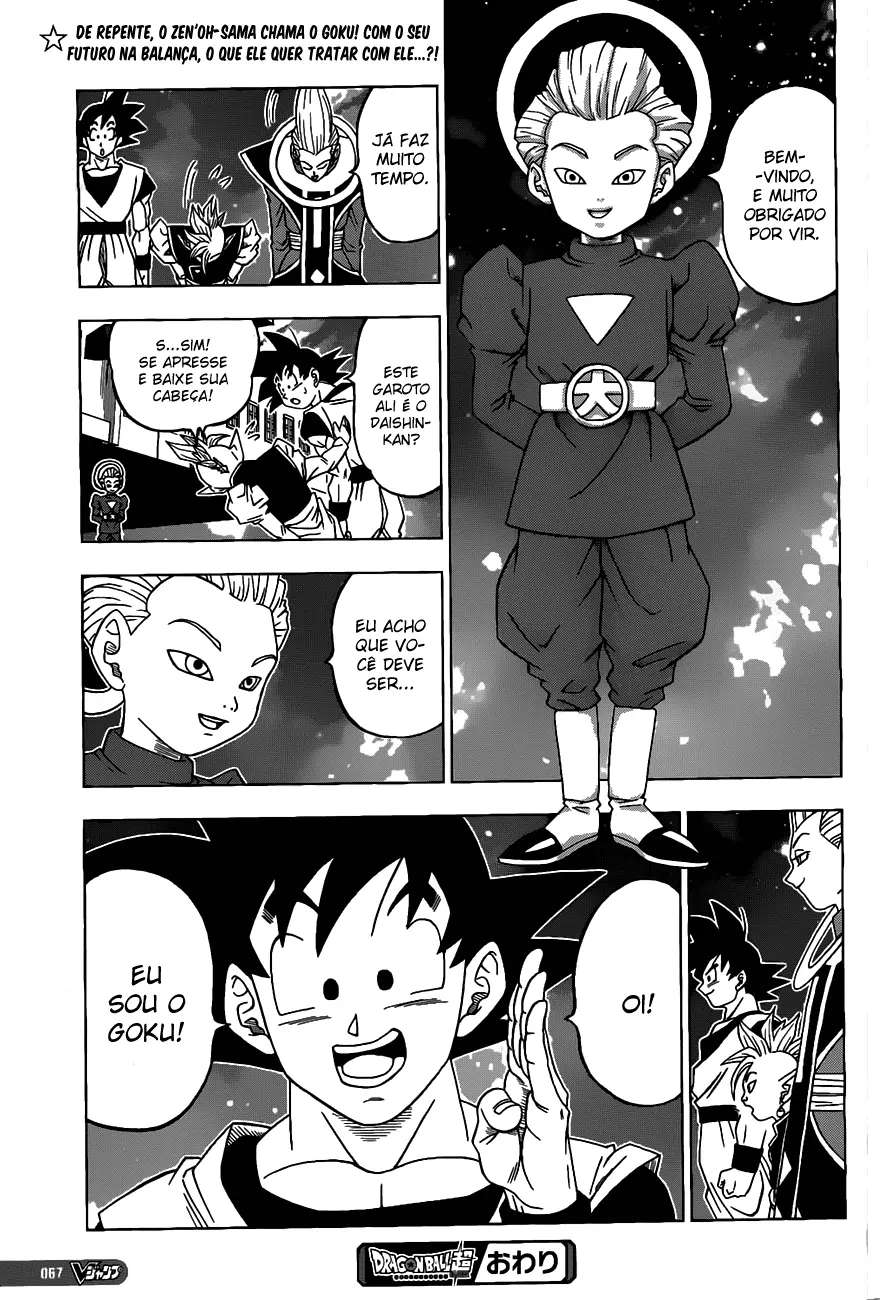 Read Dragon Ball Super PT Manga Online