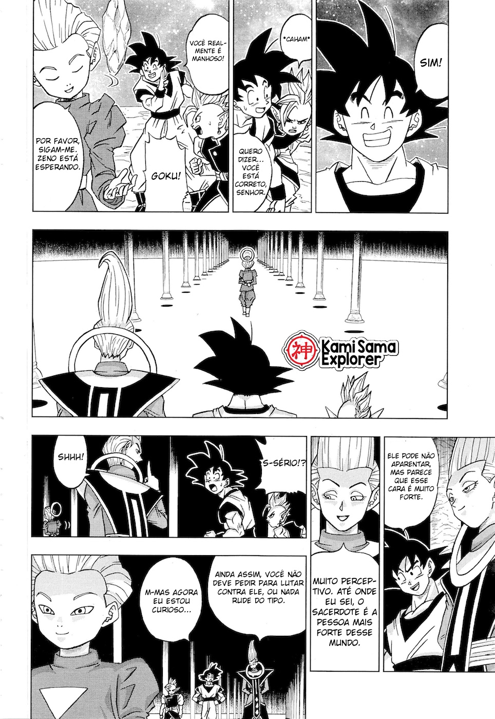 Read Dragon Ball Super PT Manga Online