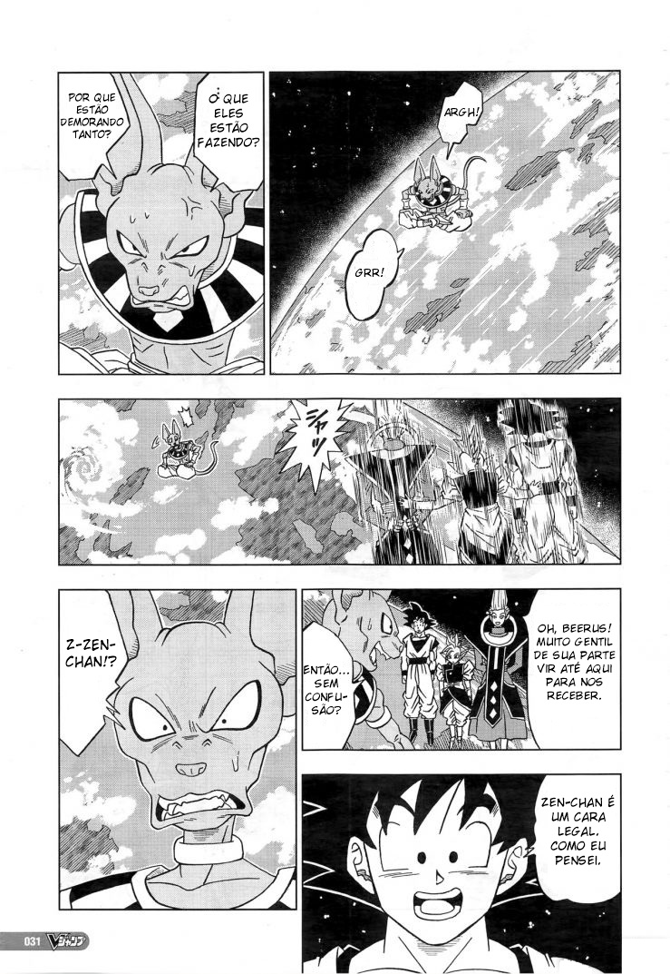 Read Dragon Ball Super PT Manga Online