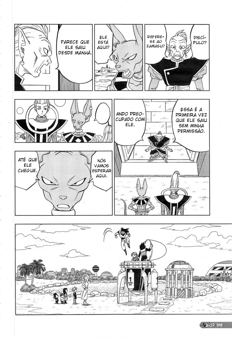 Read Dragon Ball Super PT Manga Online