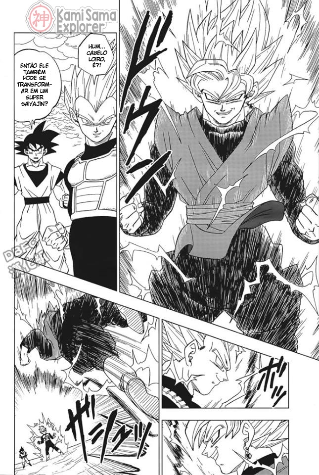 Read Dragon Ball Super PT Manga Online