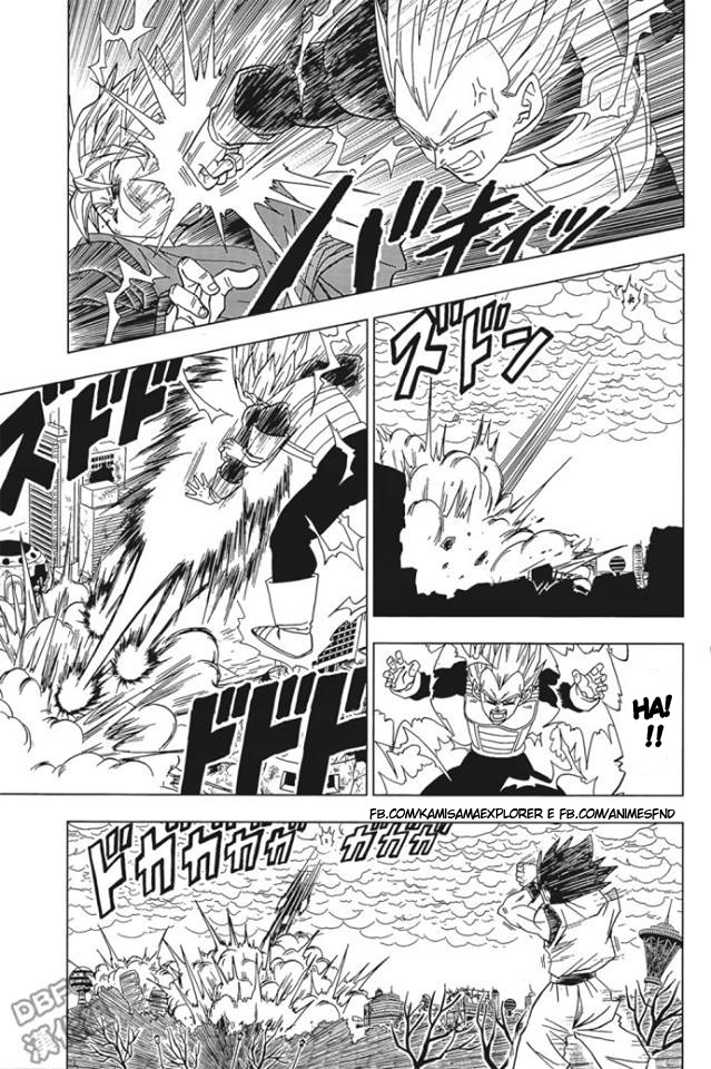 Read Dragon Ball Super PT Manga Online