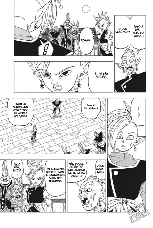 Read Dragon Ball Super PT Manga Online