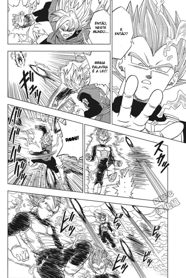 Read Dragon Ball Super PT Manga Online