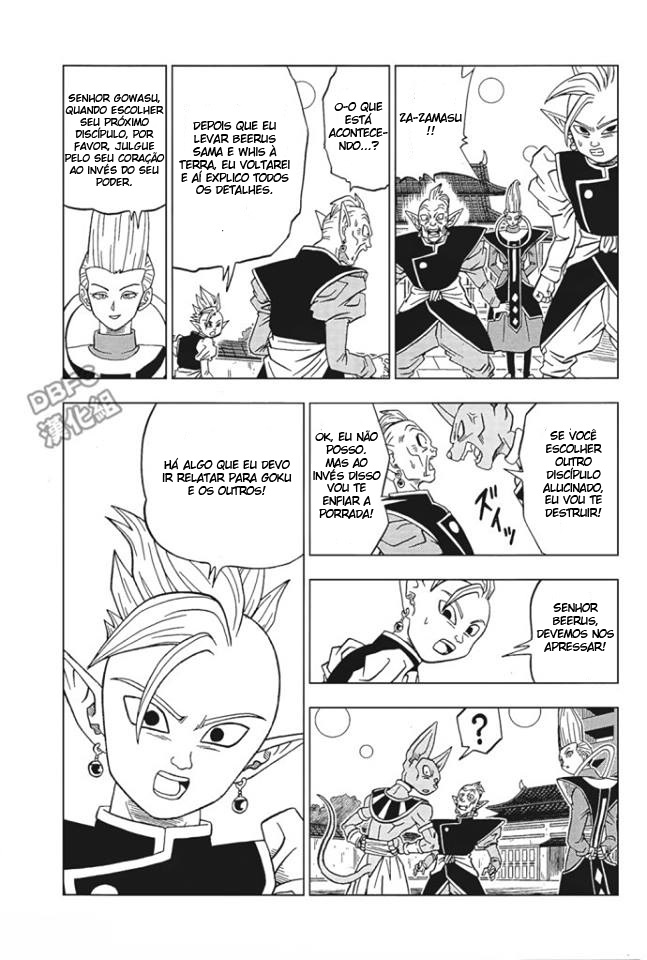 Read Dragon Ball Super PT Manga Online