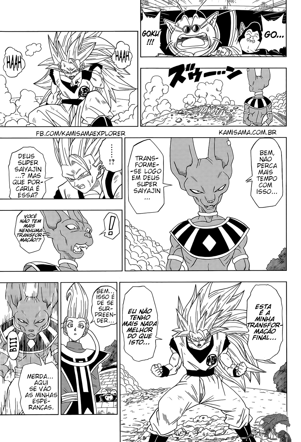 Read Dragon Ball Super PT Manga Online