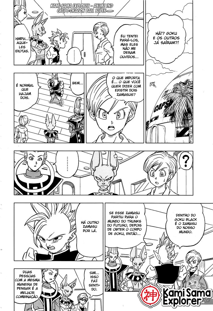 Read Dragon Ball Super PT Manga Online