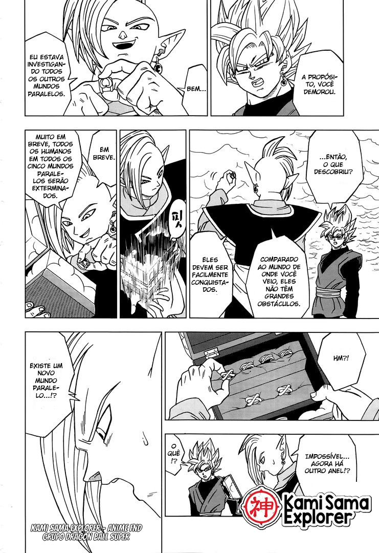 Read Dragon Ball Super PT Manga Online