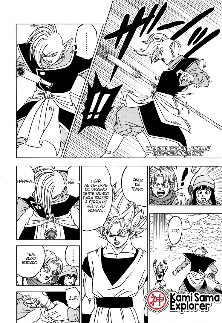 Read Dragon Ball Super PT Manga Online