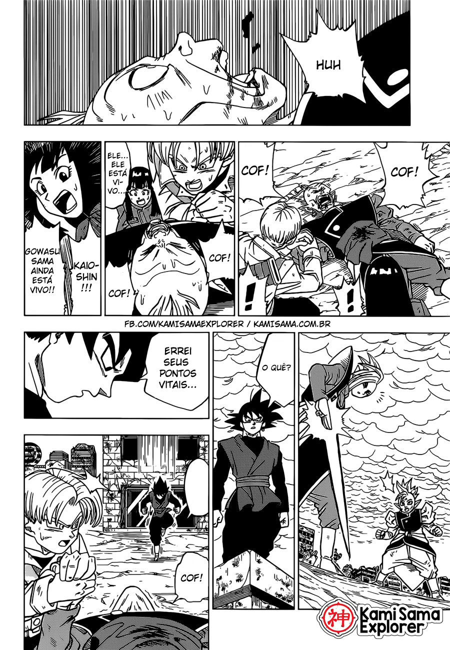 Read Dragon Ball Super PT Manga Online