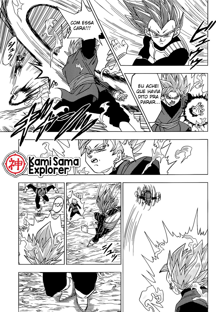 Read Dragon Ball Super PT Manga Online