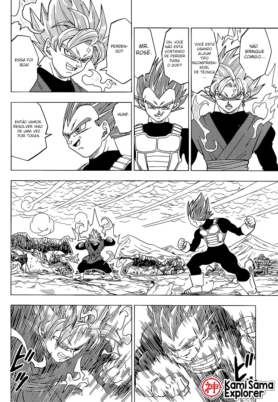 Read Dragon Ball Super PT Manga Online