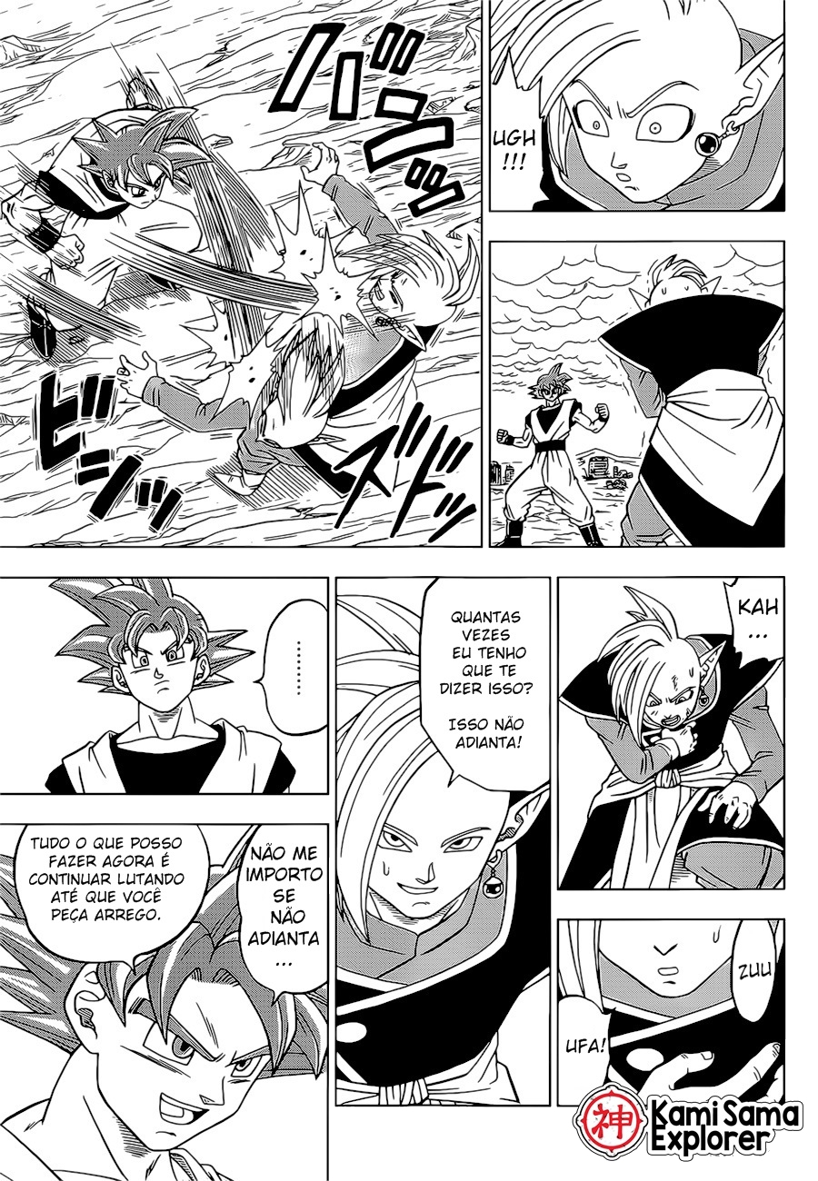 Read Dragon Ball Super PT Manga Online