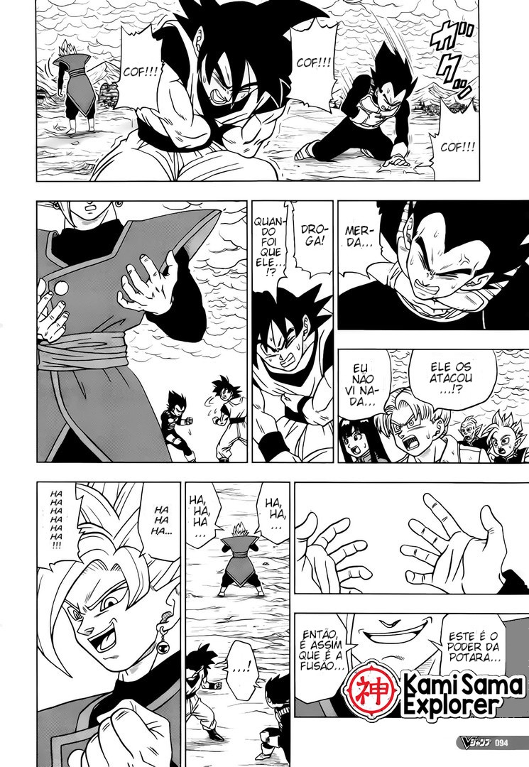 Read Dragon Ball Super PT Manga Online